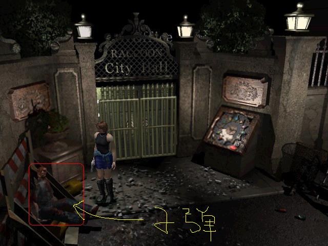 生化危机3游戏文字攻略,生化危机3重制版游戏全剧情攻略