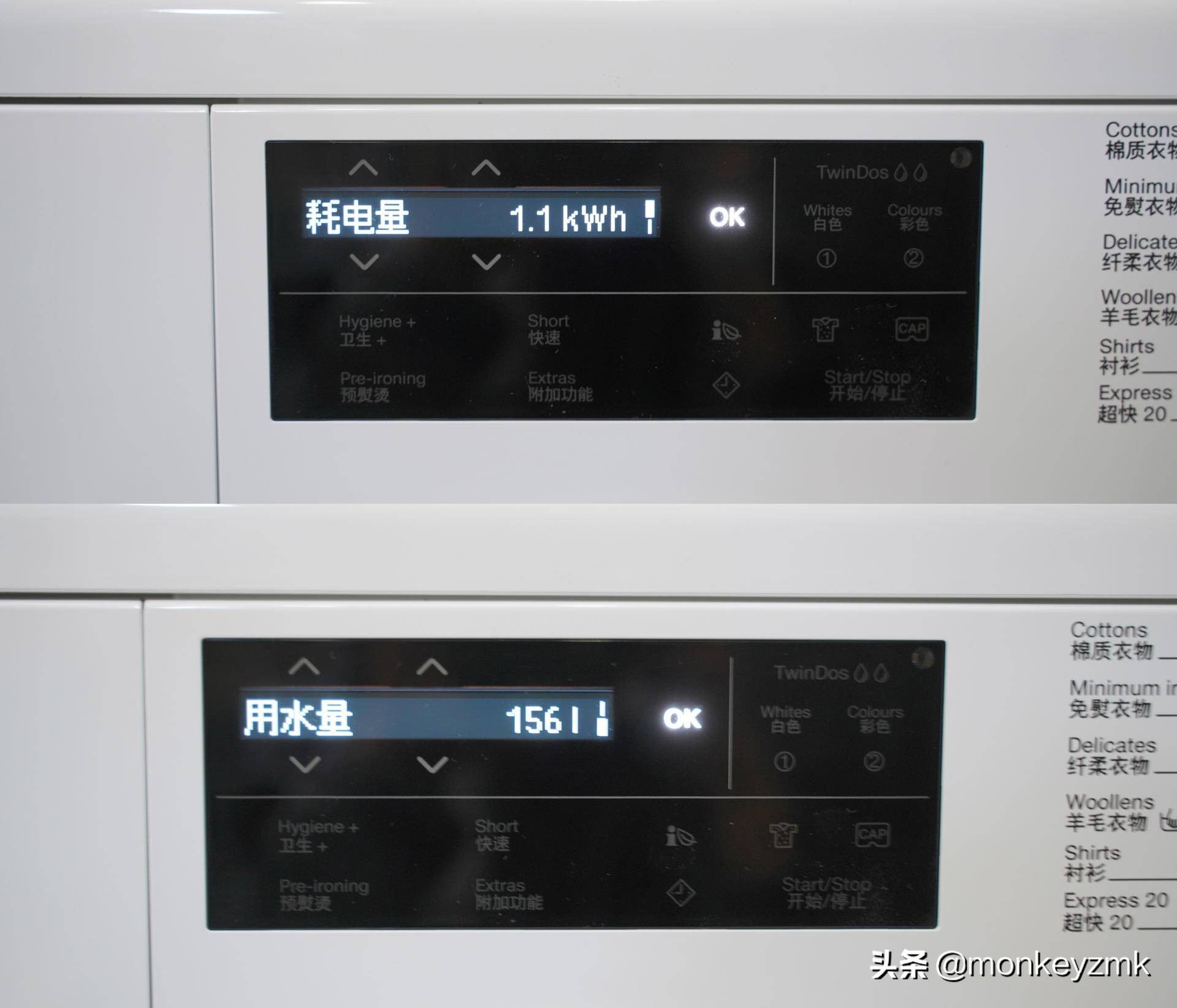 最建议买的三款烘洗套装洗衣机,高端洗衣机美诺