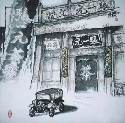 张一元中国元素茉莉花茶,张一元400g特级茉莉花茶