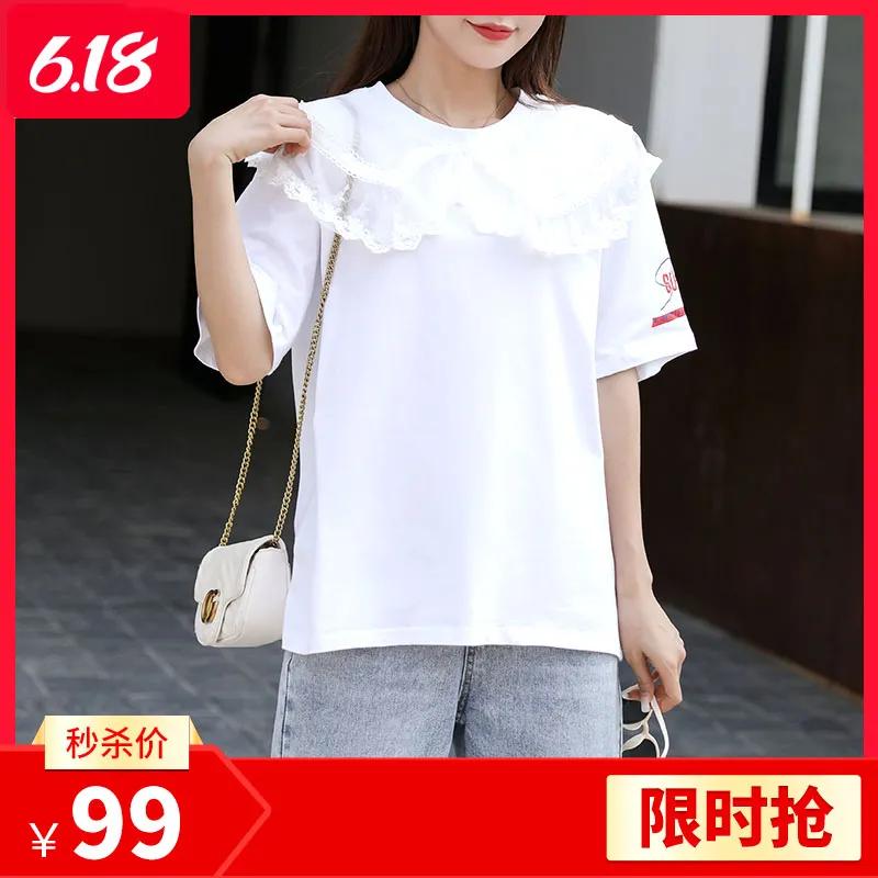 几十块白菜价美衣来袭！集美们快康过来