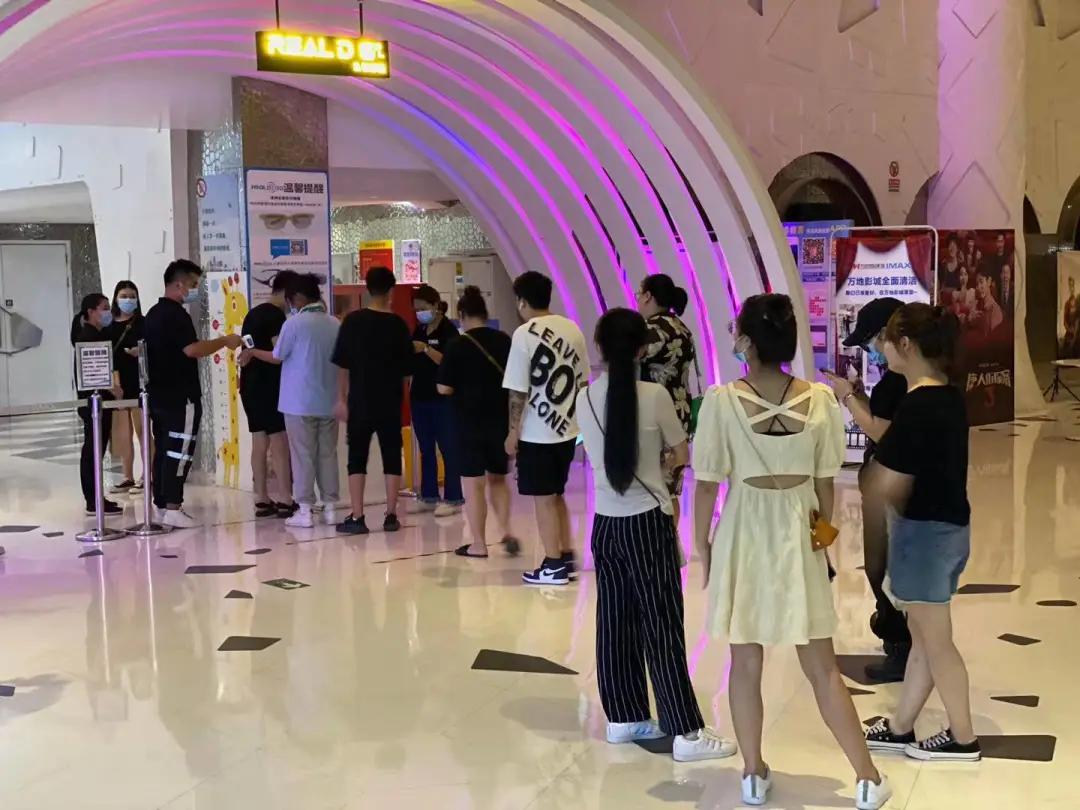 影院复工100天,影院复工数据