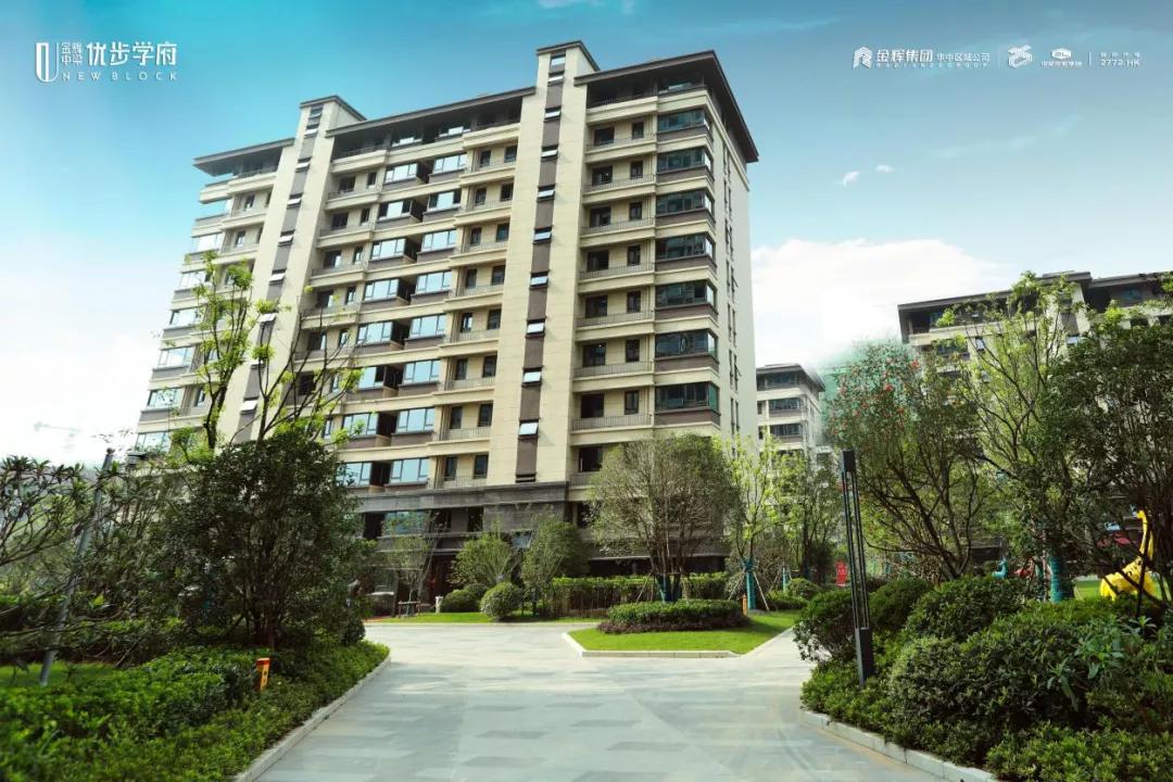 滨湖一盘同意交付整改！4大品质升级！10大交付小区上红榜