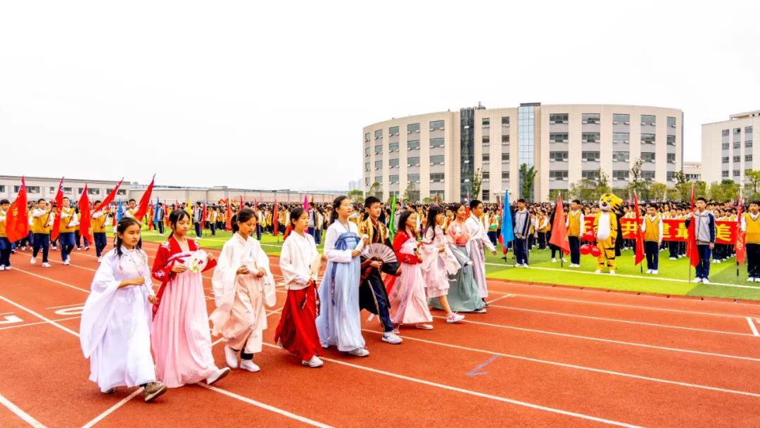 十堰外国语学校郧阳校区运动会,十堰东风国际学校运动会