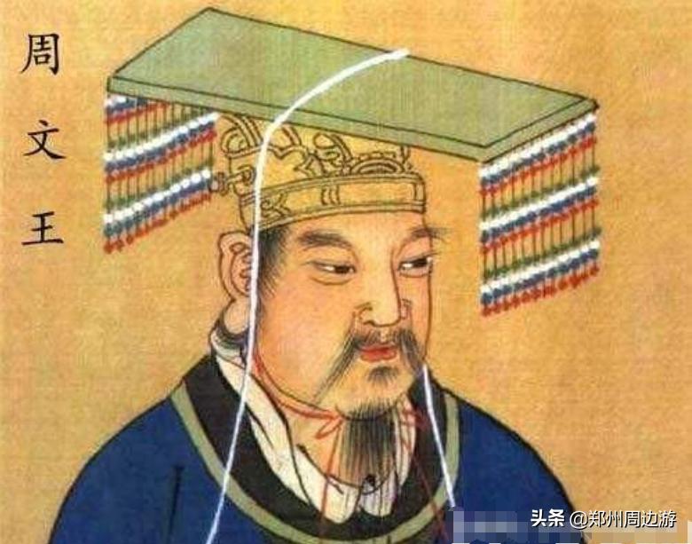 河南口传神话：姜太公的传说