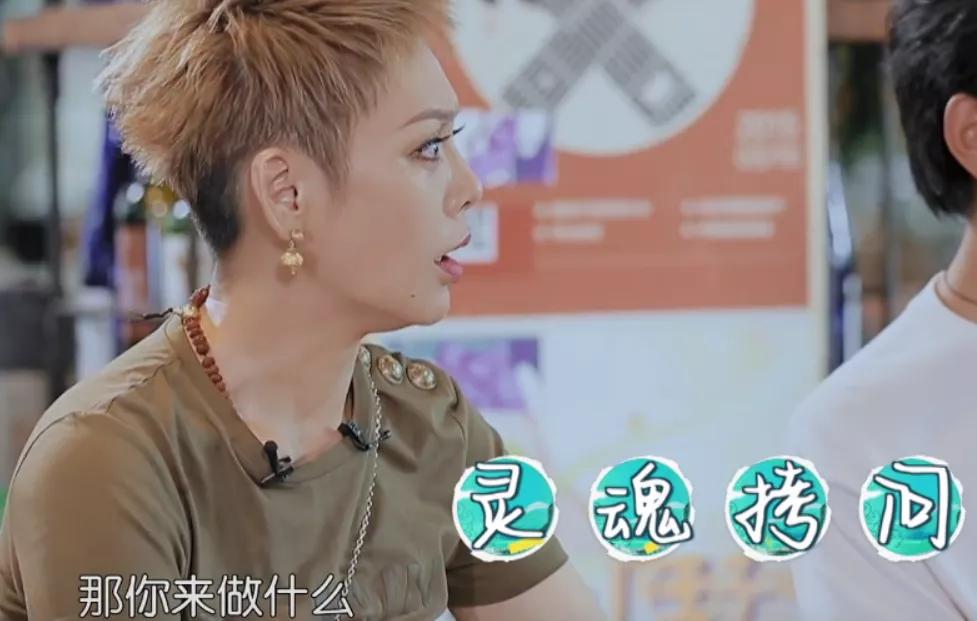 中餐厅第5季黄晓明宁静还有哪3位,中餐厅5宁静拷问黄晓明时吃的啥