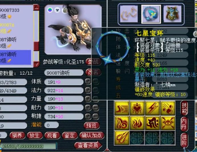 姊﹀够瑗挎父鐢熸棩蹇箰鏈嶆垬鍐犲啗瑙嗛,姊﹀够瑗挎父鏈嶆垬绗竴鍦板簻灞曠ず