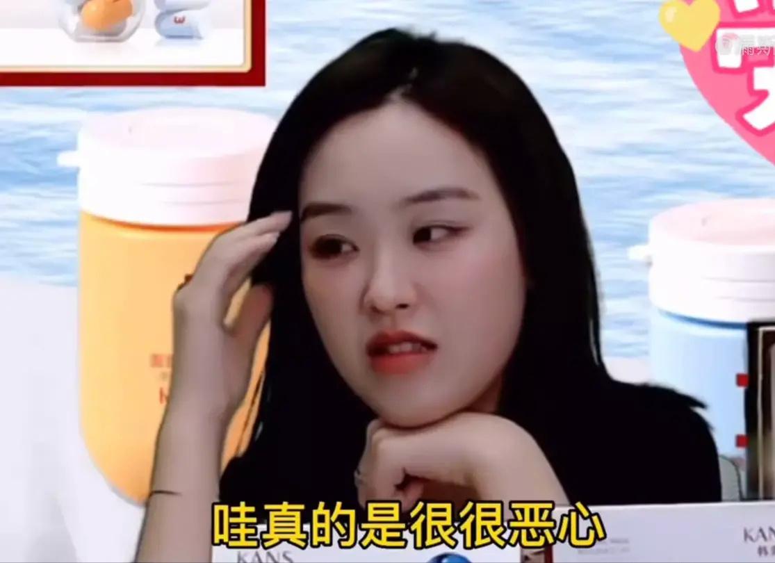 兰蔻反复横跳，立白趁机内涵，看看商人们如何从吴亦凡事件中获利