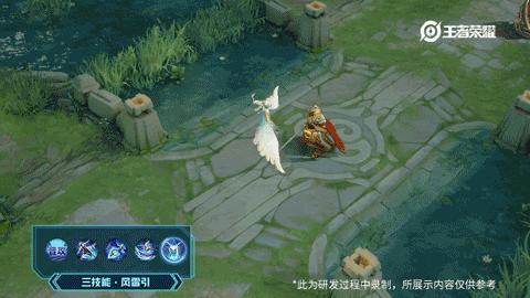 云中君源梦皮肤是史诗皮肤吗,云中君源梦皮肤什么时候上架的