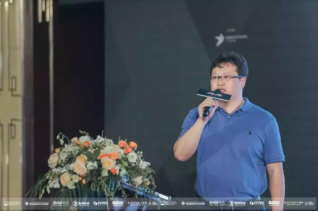 我们来了第四期苏州,我们来了苏州站预告