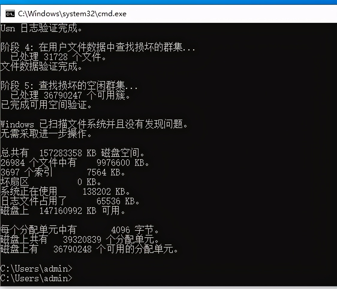 vmware虚拟机访问web网页权限不足,虚拟机出现一些错误