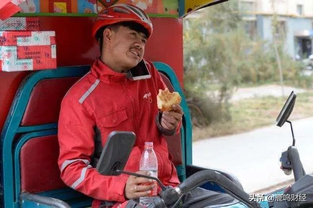 帕米尔高原和青藏高原,帕米尔高原遇见京东