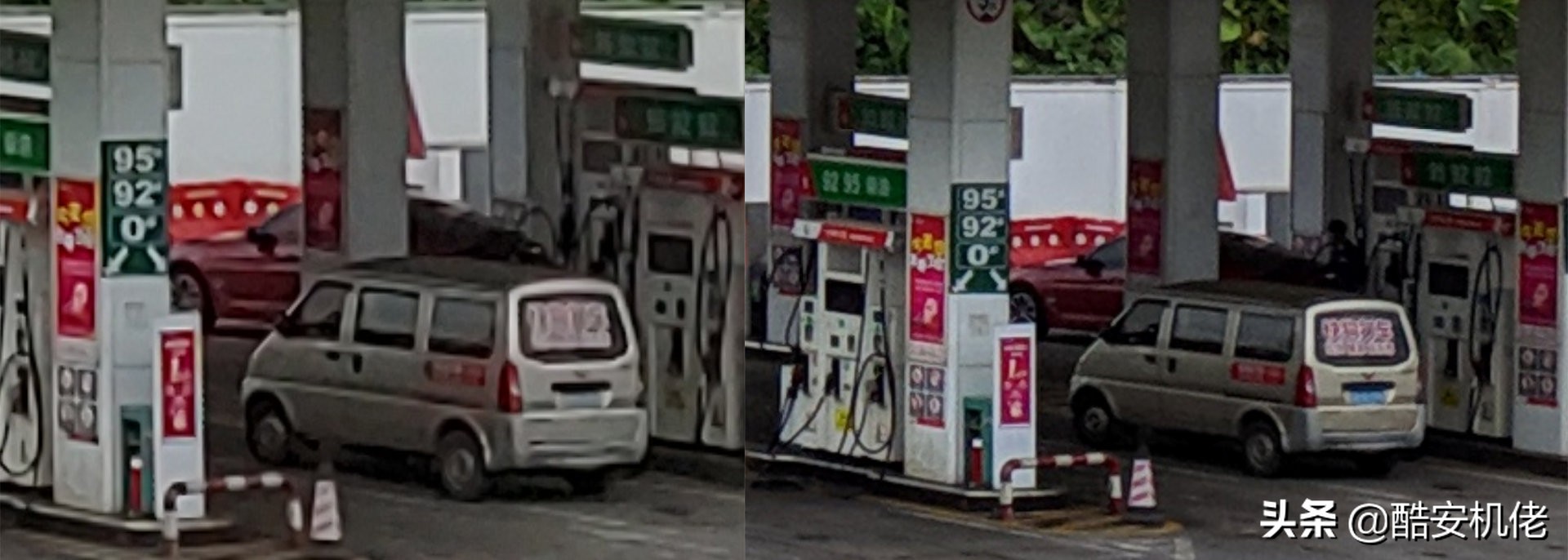 刘海屏G7香不香？深水宝洋垃圾LGG7深度评测