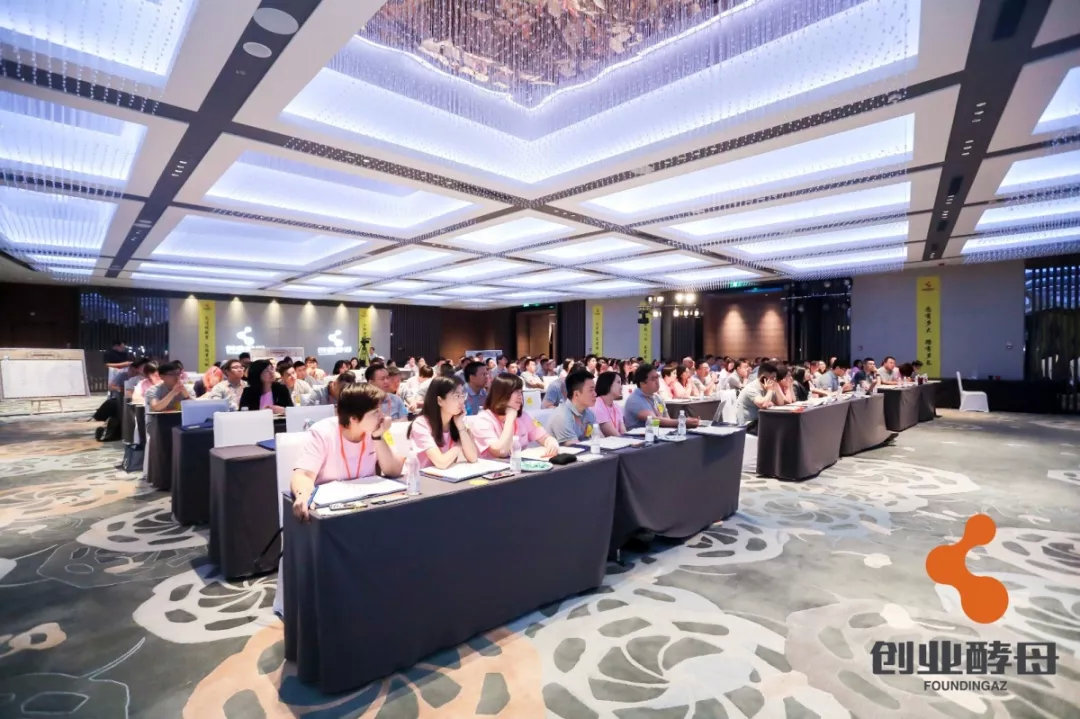 “愿你终有选择的自由”|组织创新大课4期精彩回顾