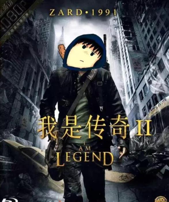 目前游戏直播现状,不真实的游戏直播内容误导观众