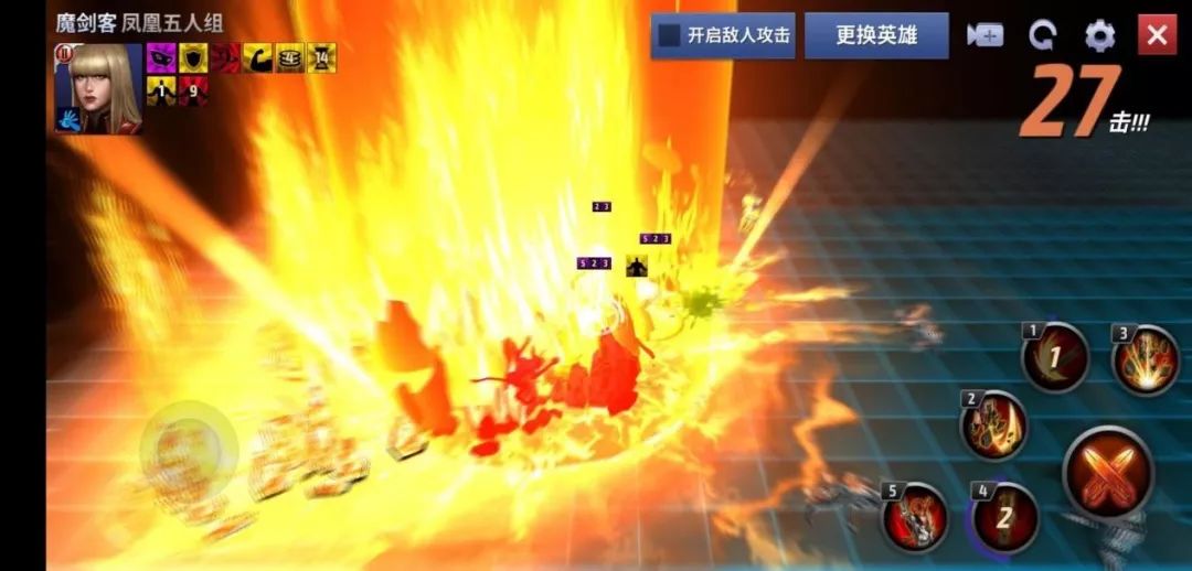 当X战警“地狱女王”遭遇“凤凰之力”后....