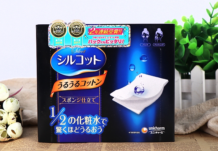 平价化妆棉价格表,平价化妆棉价格