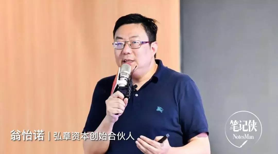 零售商业机会与挑战并存,零售行业的竞争力