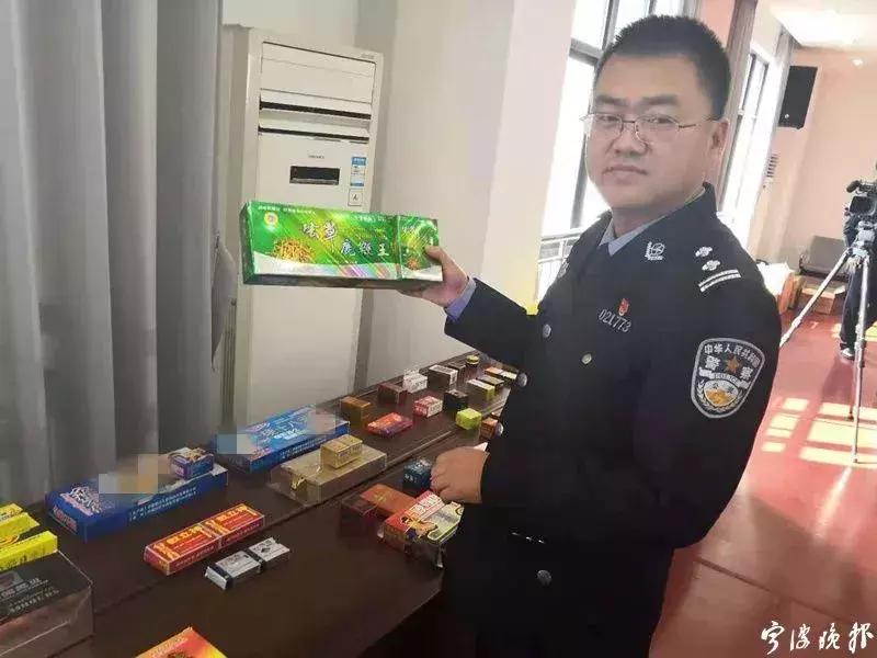 查获大量假伟哥,警方查获假伟哥11万颗