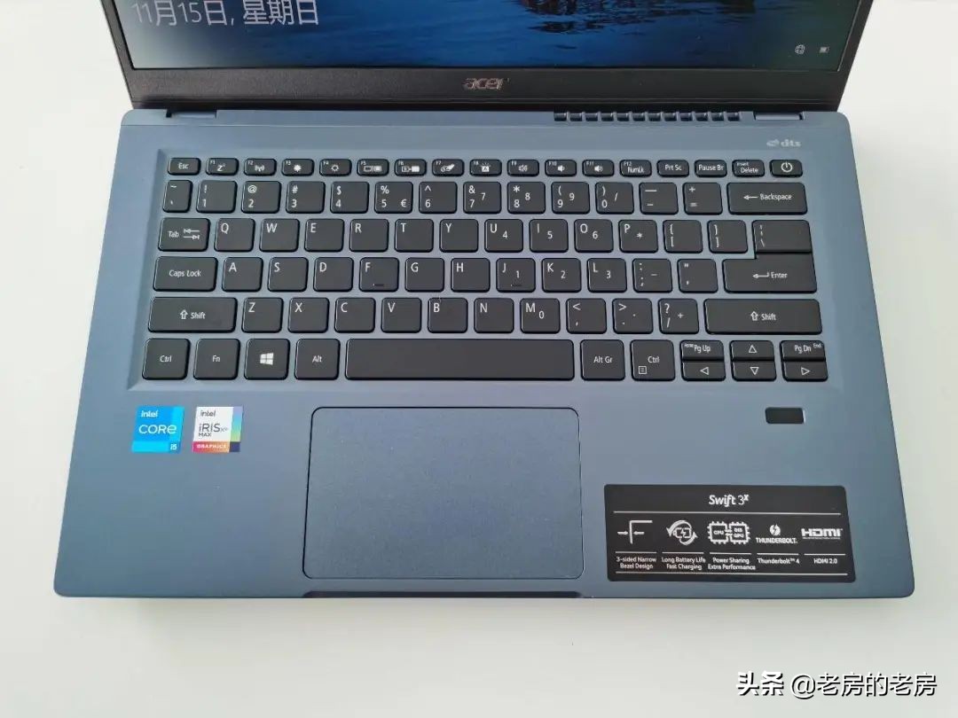 宏碁非凡s3x笔记本电脑,宏碁笔记本s3x测评