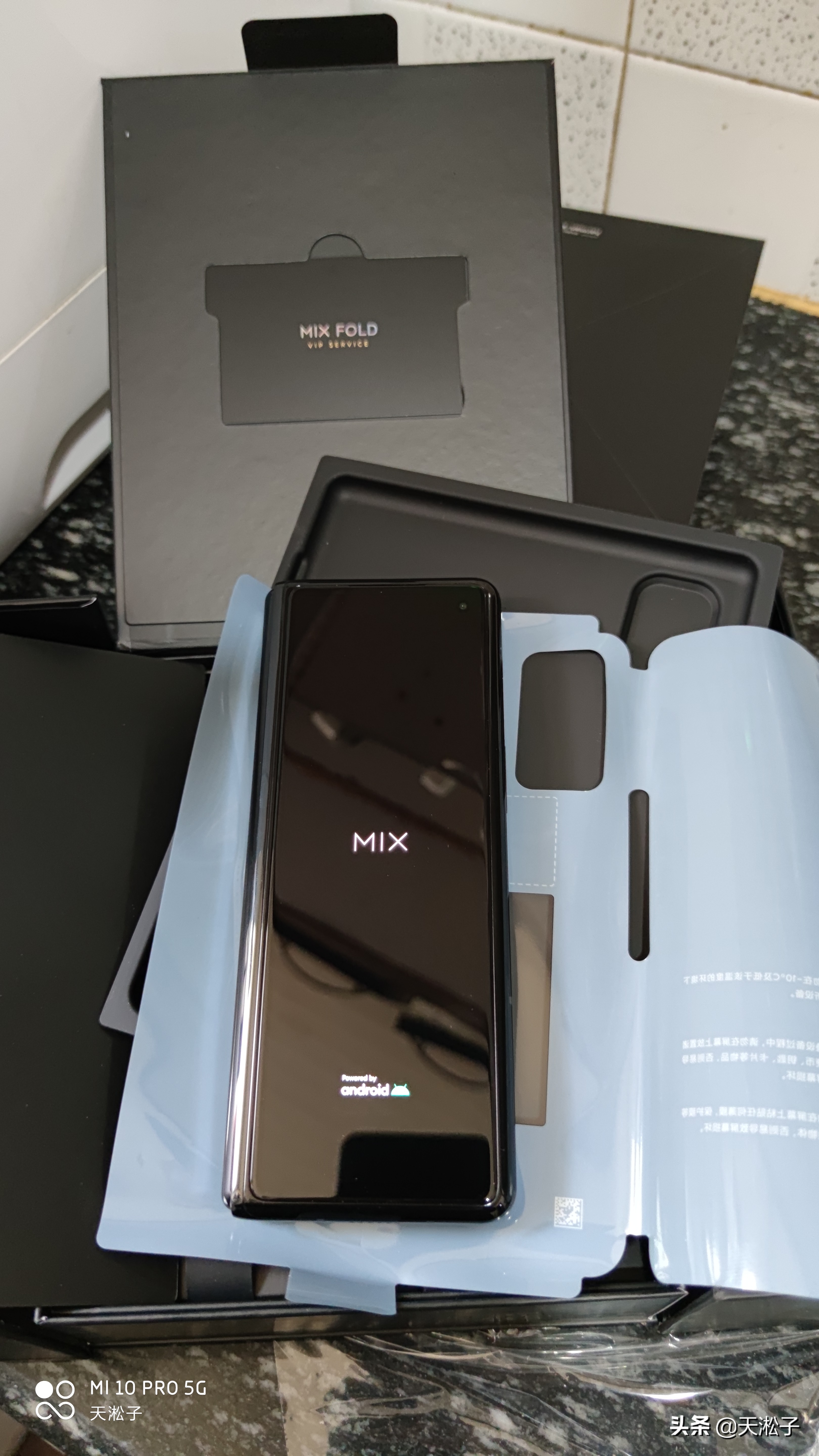 小米折叠屏手机mixfold,小米折叠屏手机mixfold开箱