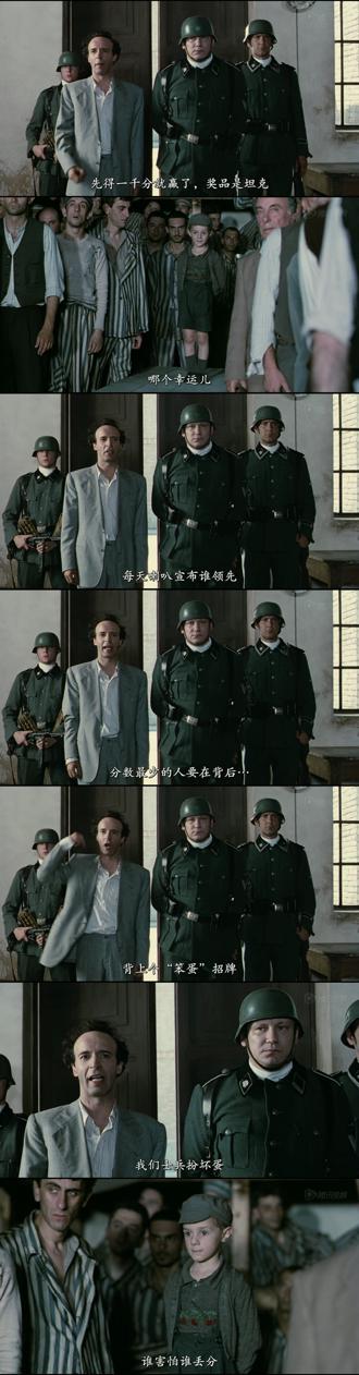 豆瓣评分是10.0的电影,豆瓣评分9.0以上的电影合集