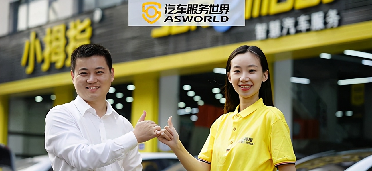 进军轮胎领域一年后，小拇指怎么样了？