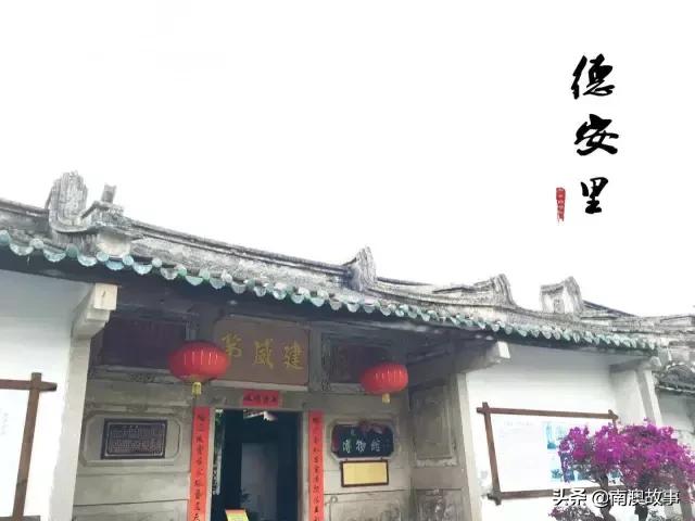 潮汕祠堂全国重点文物保护古建筑,潮汕最顶级的祠堂建筑