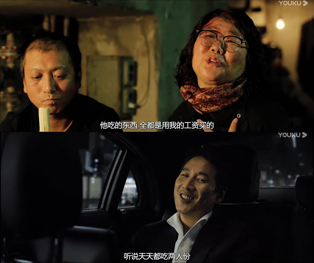 是人的失败还是社会的悲哀？我们聊聊寄生虫吧