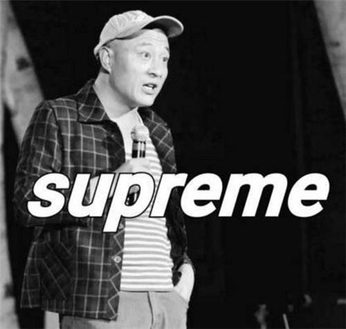 supreme联名车型,supreme联名车多少钱