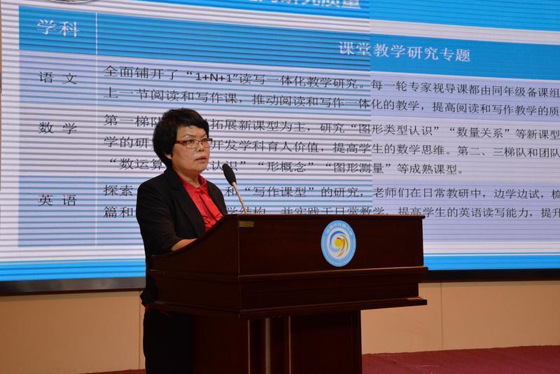 六十余载风雨路,六十载风雨人生路