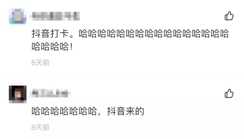 闲鱼卖神兽的视频,闲鱼上古神兽奇葩卖家