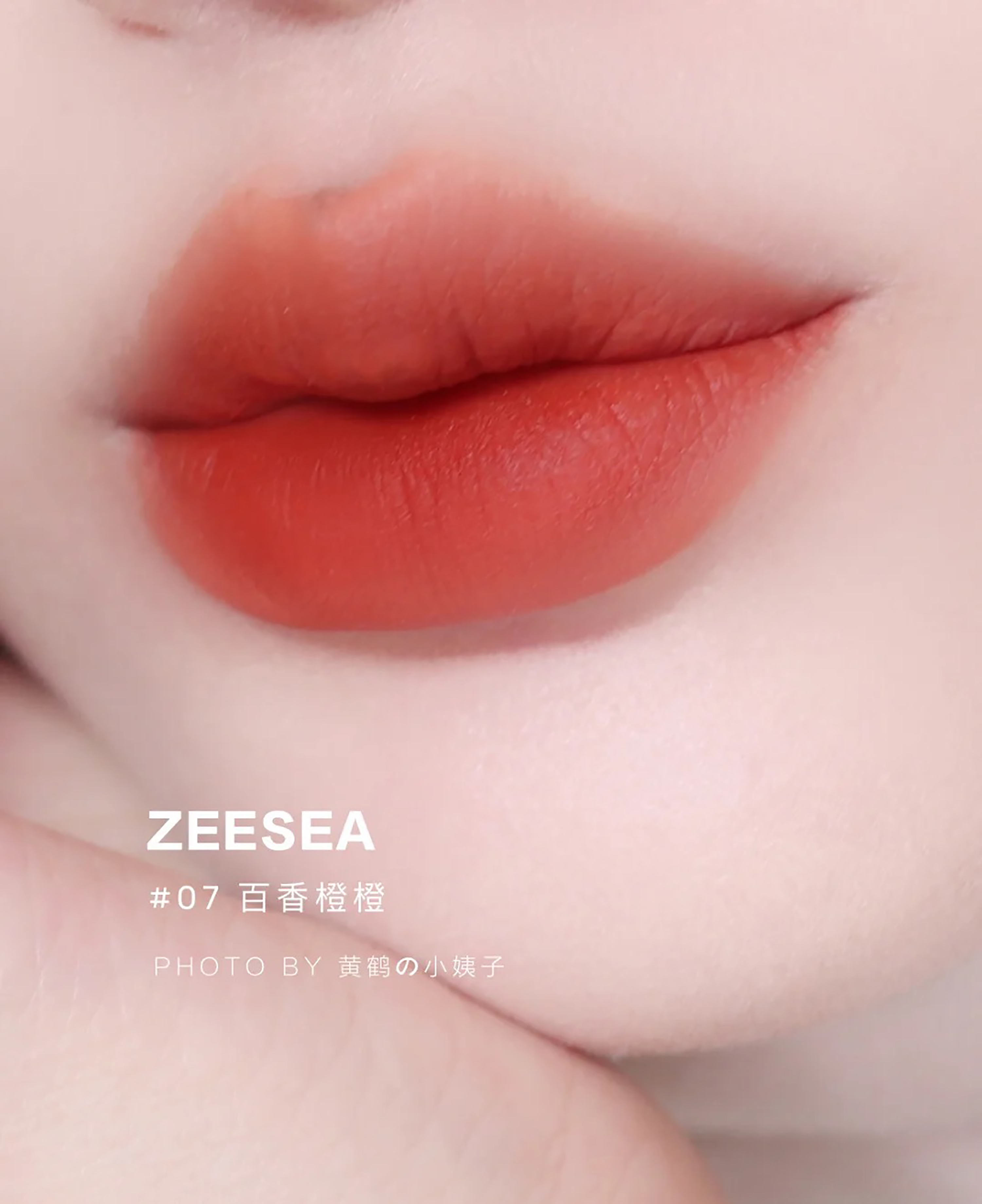 5支秋冬色口红,5支适合春天的口红冷白皮