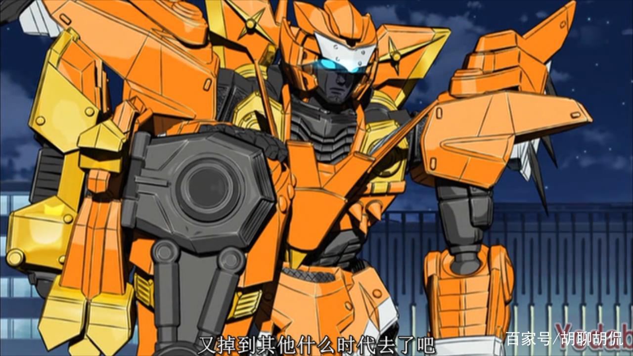 变形金刚之领袖之证三合体玩具,变形金刚领袖之证第二季2324