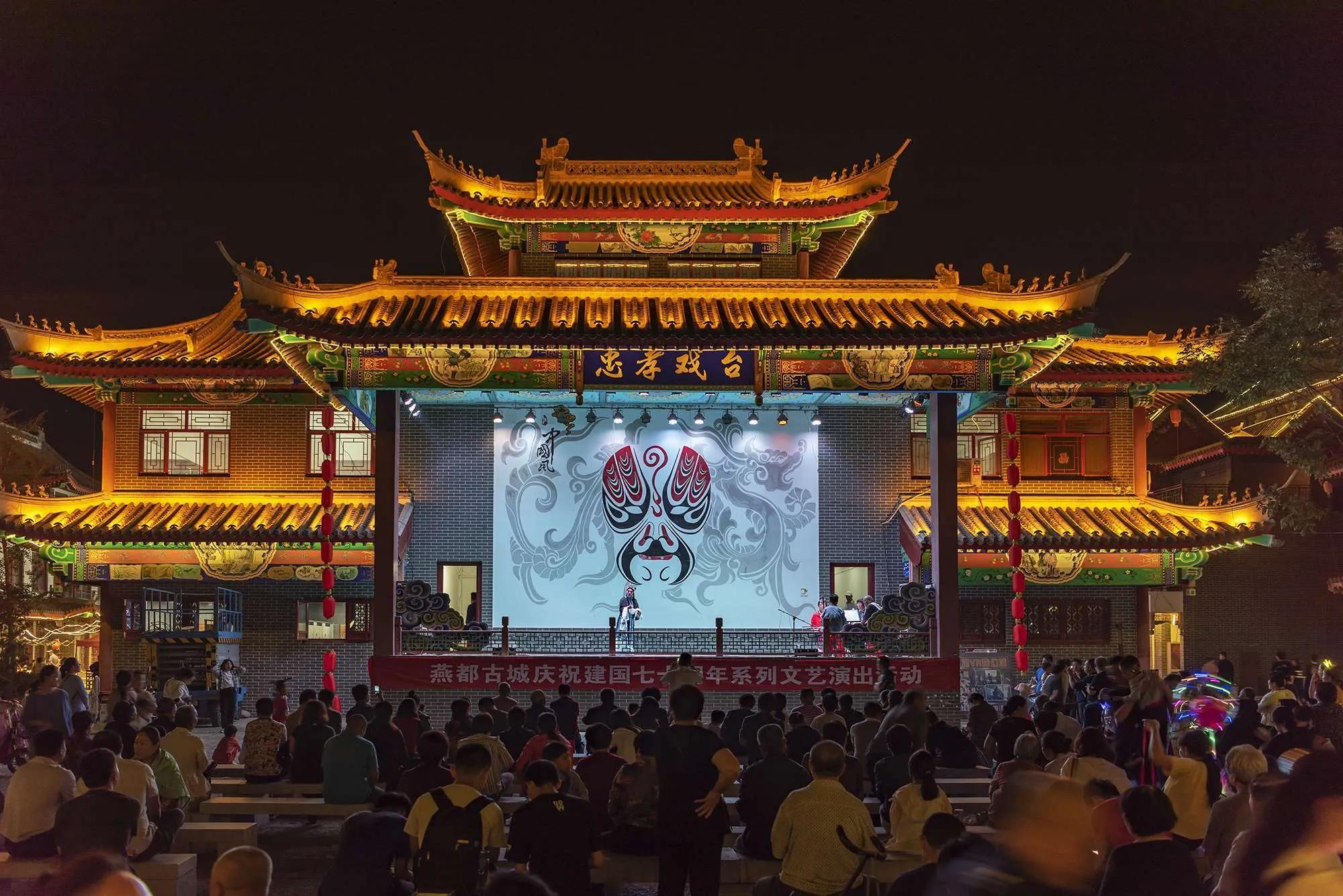 燕都古城—华北地区第一个水岸古城