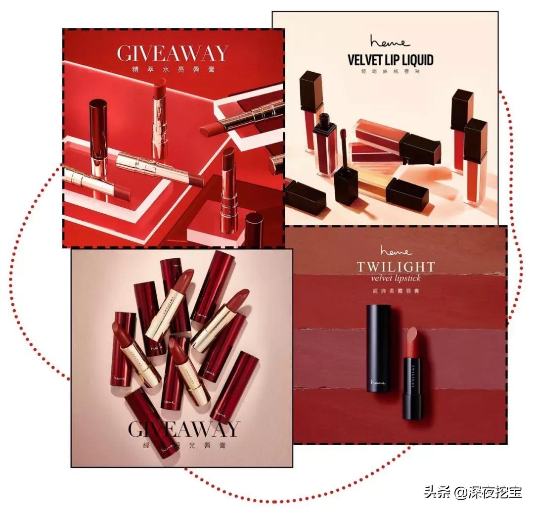 国货平价彩妆套装有哪些款式的,国货彩妆护肤品牌平价好用