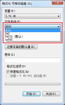 苹果电脑u盘显示空间不足,电视插上u盘后还显示空间不足