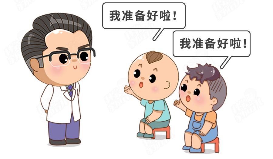 如厕训练的方法,怎么教孩子如厕训练