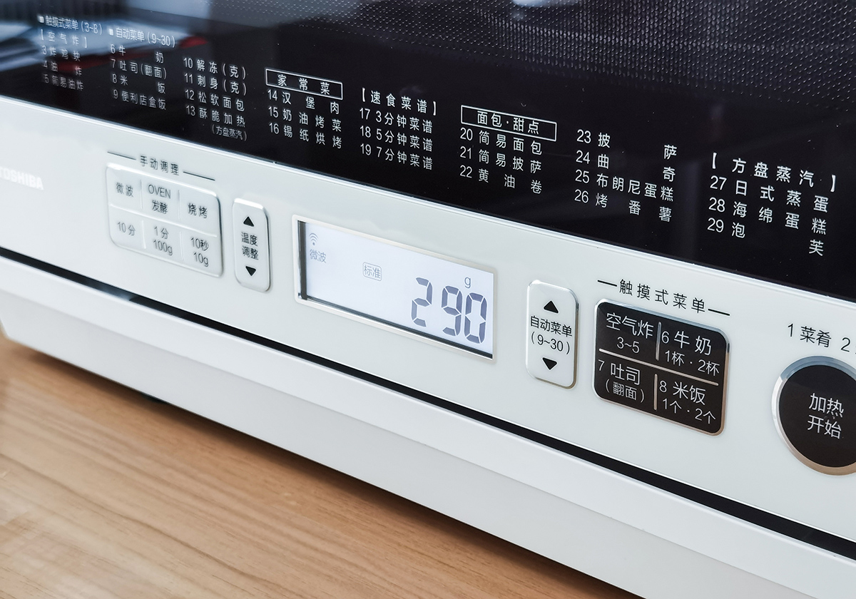 东芝微烤箱一体机使用方法,东芝微蒸烤一体机哪款好