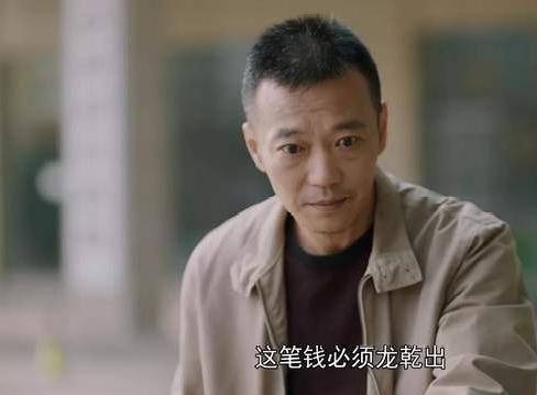 紧急公关患癌员工被辞退后续,辞退患癌员工电视剧紧急公关