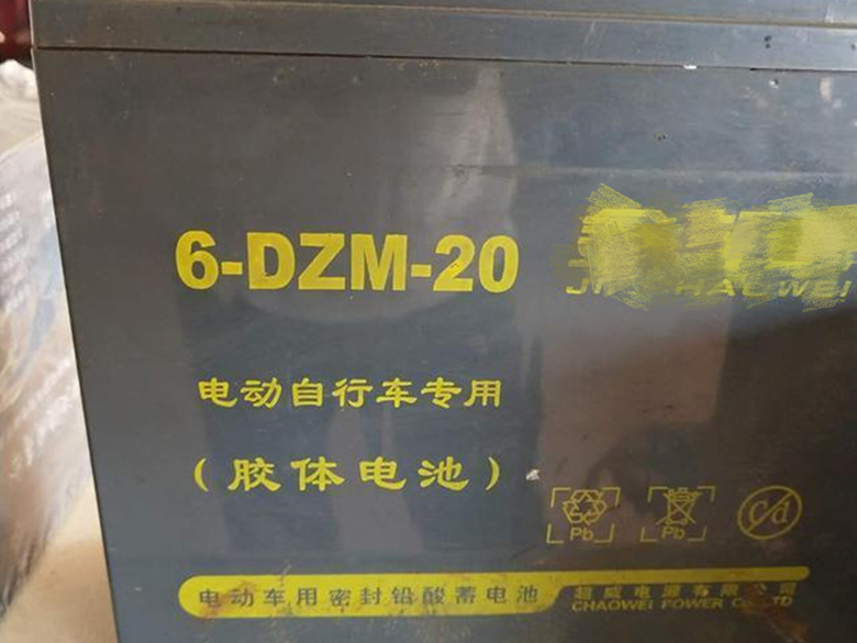 胶体电瓶不存电怎样修复,电瓶修复讲解视频