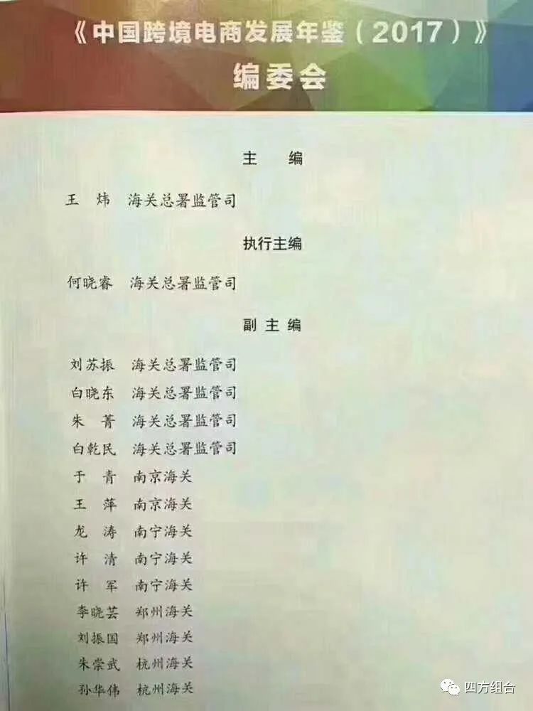 洋葱海外仓店是正品吗,海外洋葱代购现在敢买么