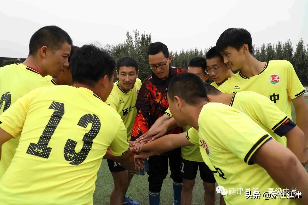延津县初级中学足球赛,延津球赛