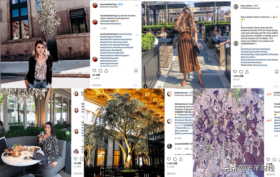 这次巴菲特买了这家，奢侈级家居用品零售商