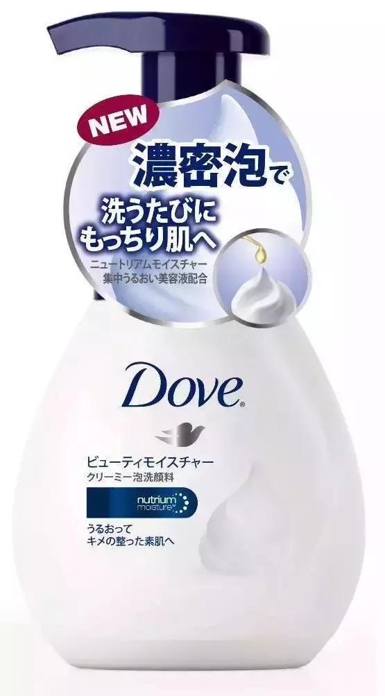 2019日本洗面奶10大品牌,日本clearasil洗面奶