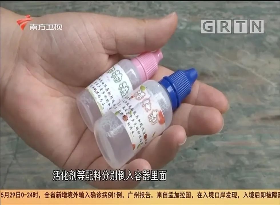 软泥玩具中毒怎么解决,最危险的十款玩具被误食