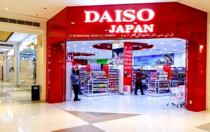 鏃ユ湰褰╁璐墿蹇呬拱娓呭崟,鏃ユ湰褰╁璐墿鏀荤暐2016骞寸増