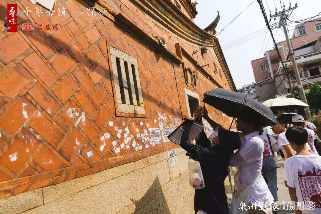 寻味深沪,寻味晋江深沪隐藏在老街深处