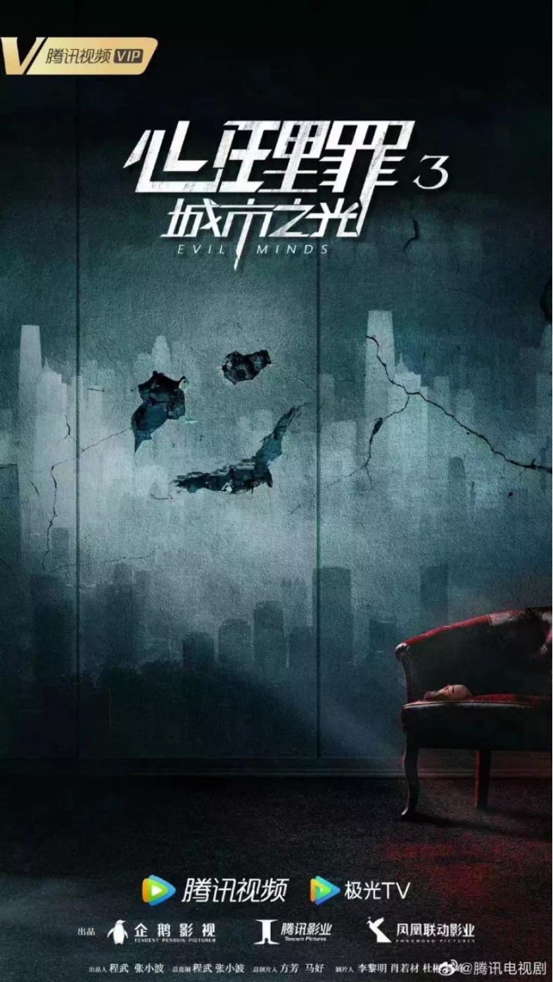 腾讯视频2022年纪录片单,腾讯视频2021纪录片