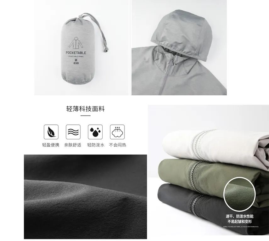 男生夏天怎么穿才可爱,男生夏天怎么穿衣服比较潮