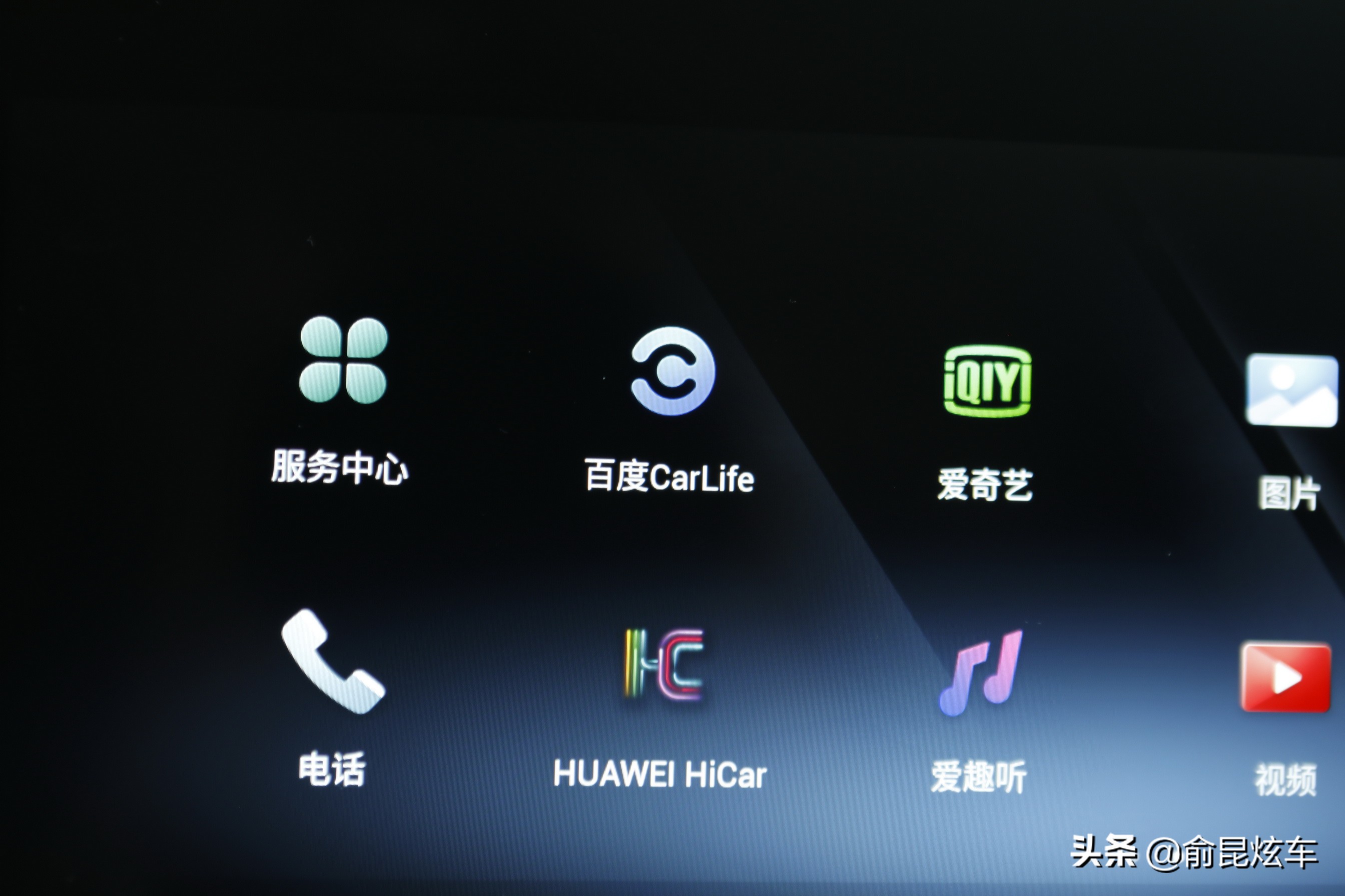 福特领裕6座尊领型评测,江铃福特领裕五座空间实测